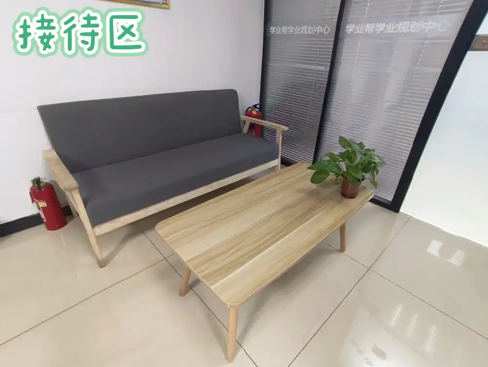 金猴校区-接待区