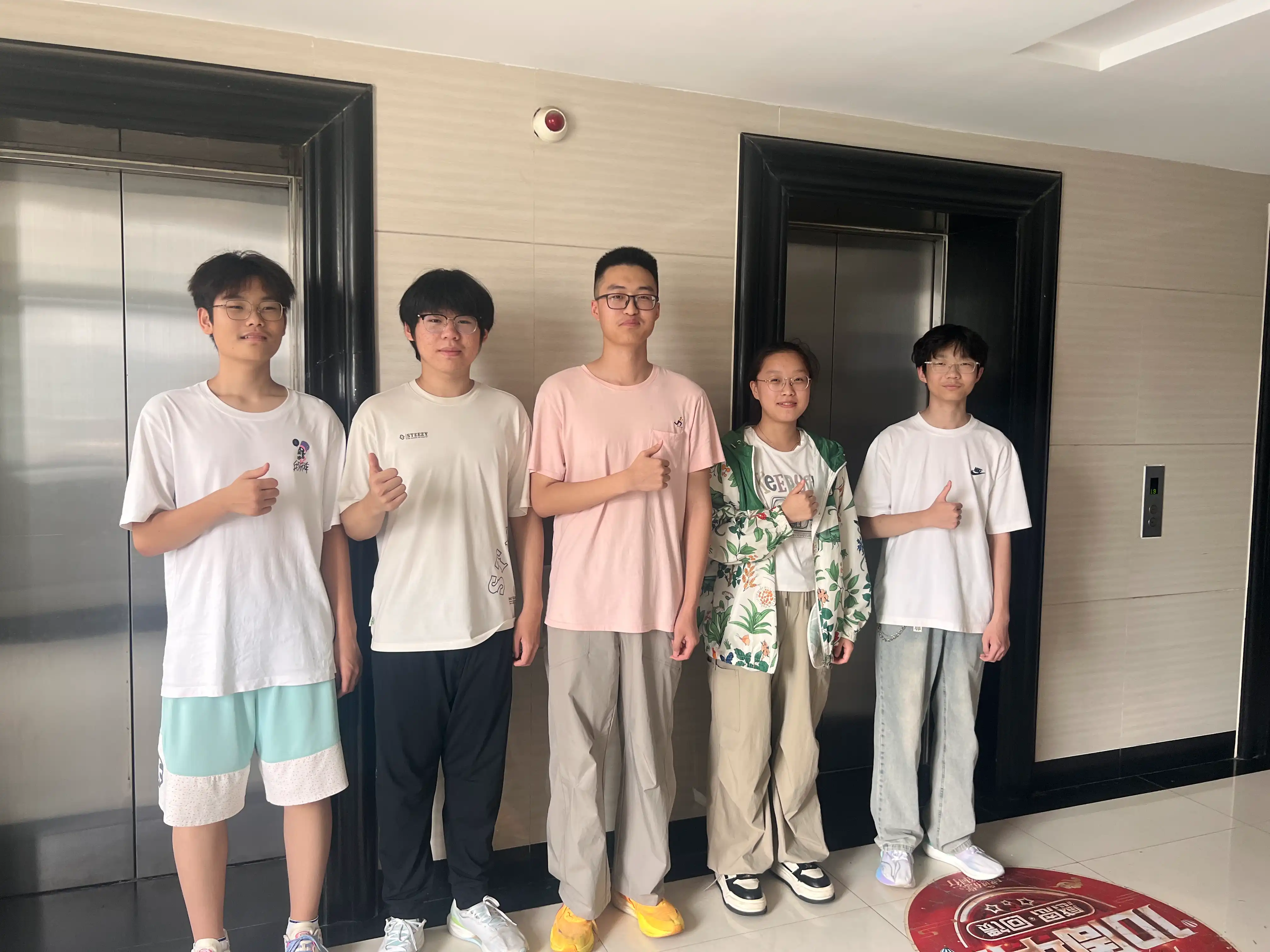 学生合照