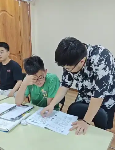 课堂展示