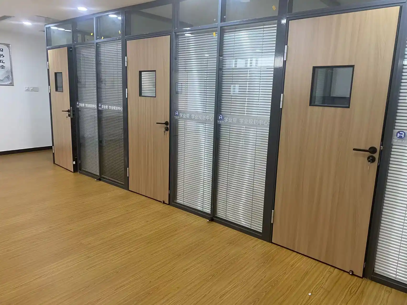 环境展示