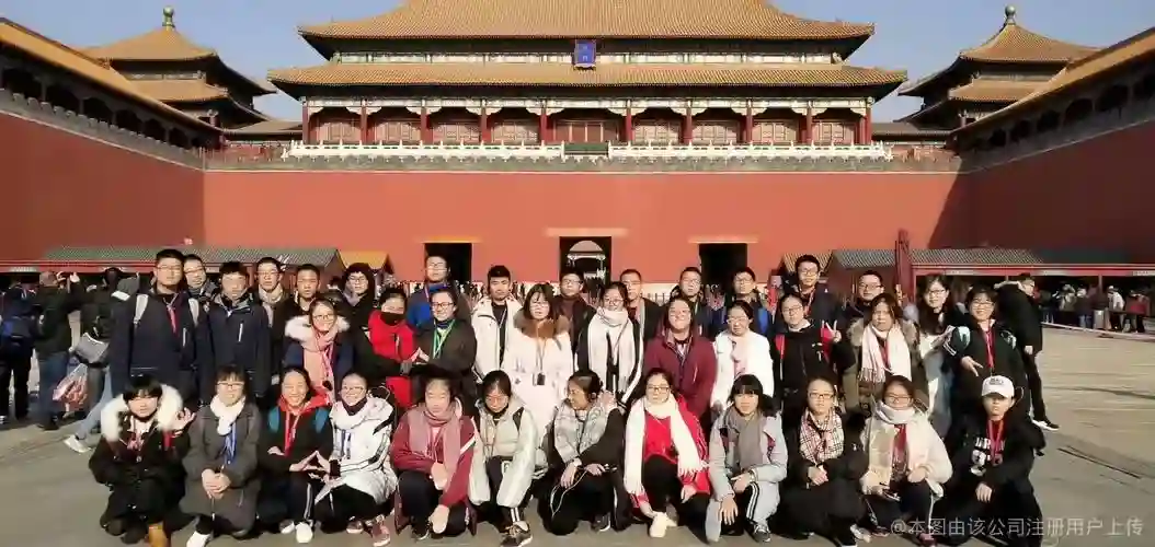 学生合照